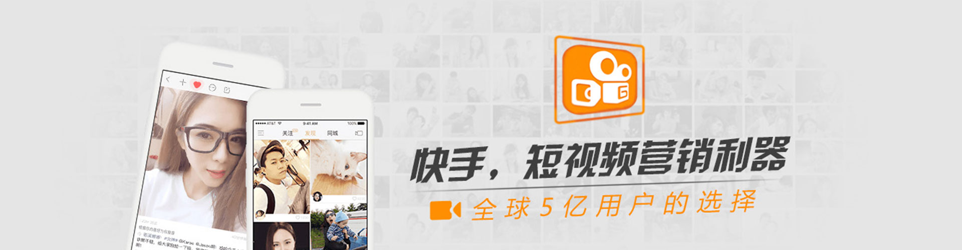 黑水信息流营销
