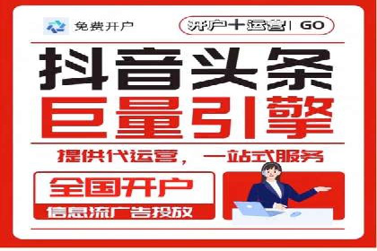 百度广告竞价优化技巧及成功案例分享